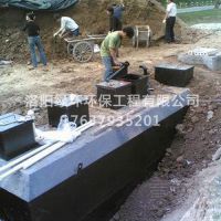  污水處理一體化設備的這些優點，你知道嗎